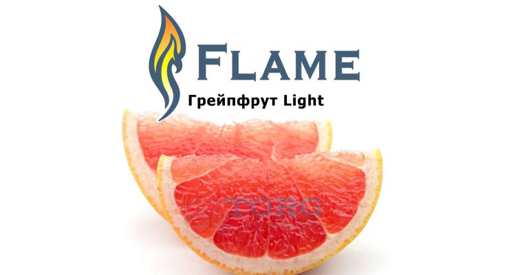 Ароматизатор Flame Грейпфрут Light