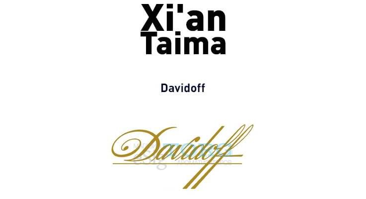 Ароматизатор Xi'an Taima Davidoff