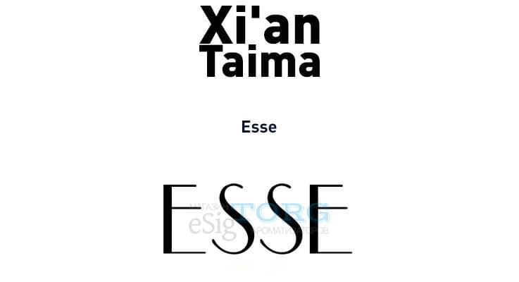 Ароматизатор Xi'an Taima Esse